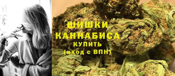 MESCALINE Арсеньев