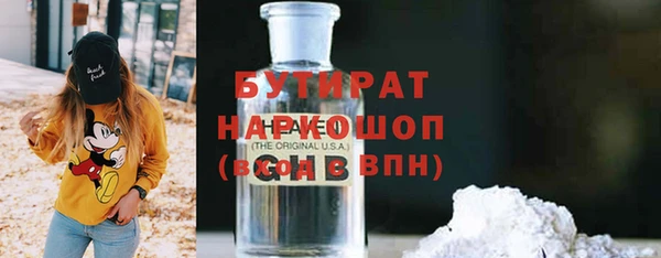 гидропоника Приозерск