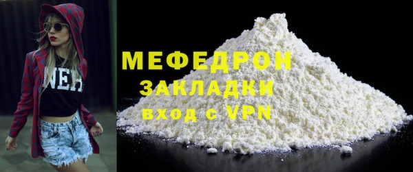 мдпв Пролетарск